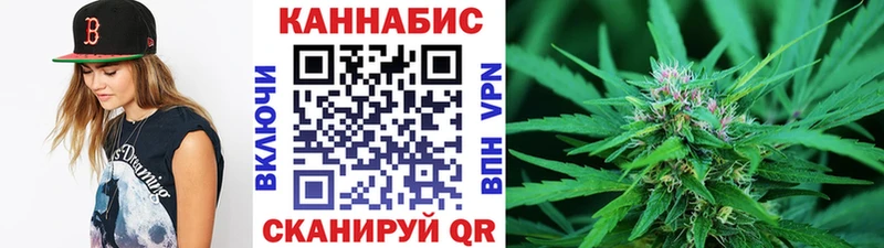 Все наркотики Жигулёвск АМФЕТАМИН Кокаин МЕФ Марихуана ГАШ