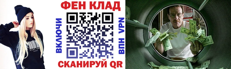 Amphetamine Premium mega как войти Жигулёвск