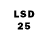 LSD-25 экстази кислота Skill Foot