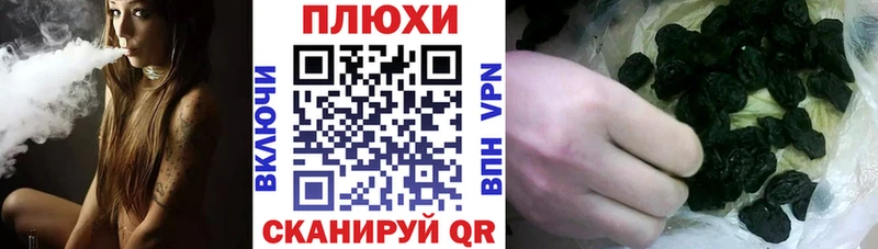 ГАШ ice o lator  гидра tor  Жигулёвск 