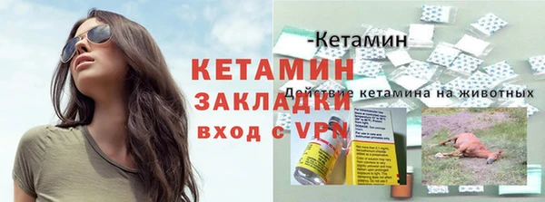 соль курить ск Нефтегорск