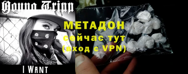 МДПВ Верея