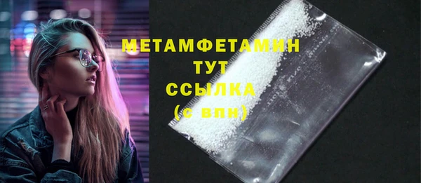 МДПВ Володарск