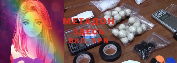 крисы Вязники