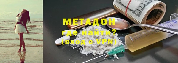 МДПВ Бородино