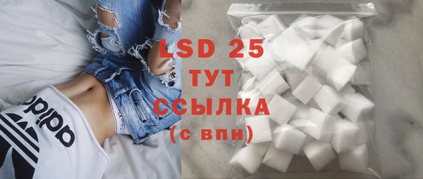 мяу мяу мука Волосово