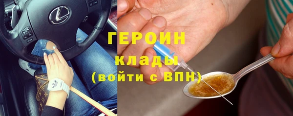 МДПВ Володарск
