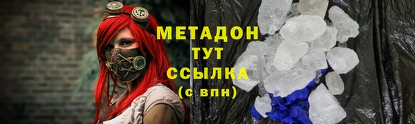 МДПВ Володарск