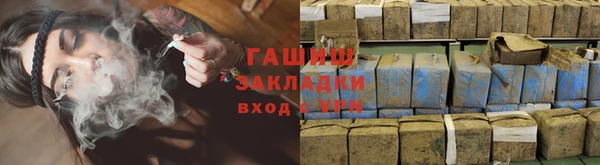 MDMA Вязьма