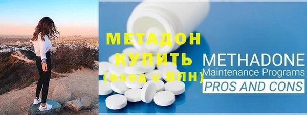 2c-b Волоколамск