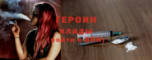 синтетический гашиш Нея