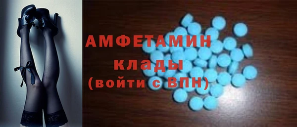 крисы Вязники