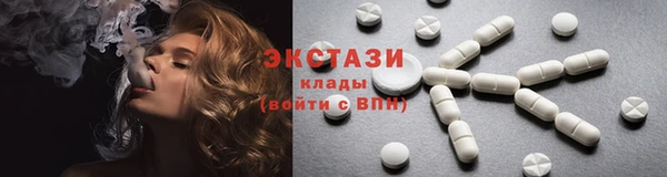 МДПВ Володарск
