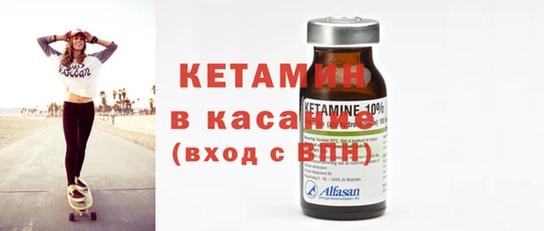 таблы Верхнеуральск