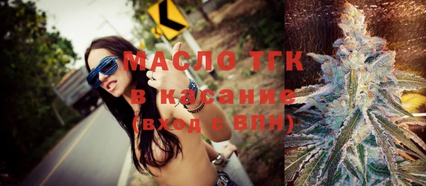МДПВ Володарск