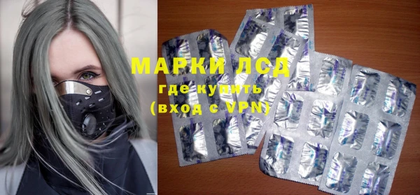 крисы Вязники