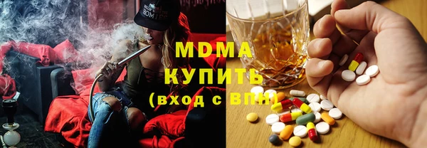 мяу мяу мука Волосово