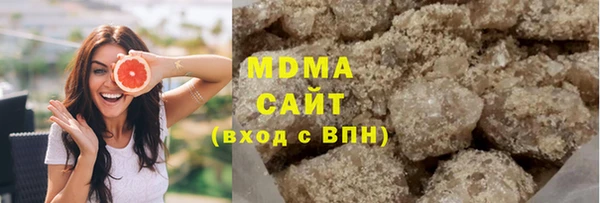 МДПВ Володарск