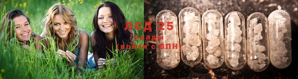 2c-b Волоколамск