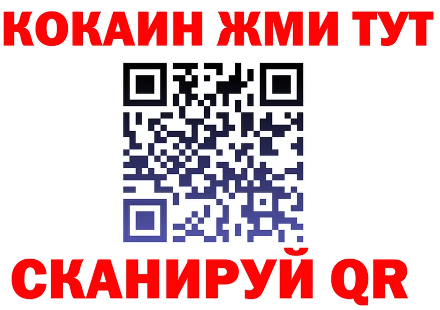 МЯУ-МЯУ VHQ зеркало мориарти KRAKEN Жигулёвск